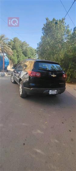 شيفروليه ترافرس